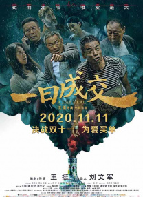 久草最新在线